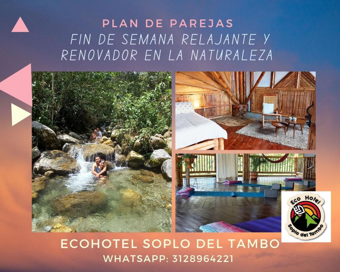 Ecohotel Soplo Del Tambo 科科尔纳 外观 照片